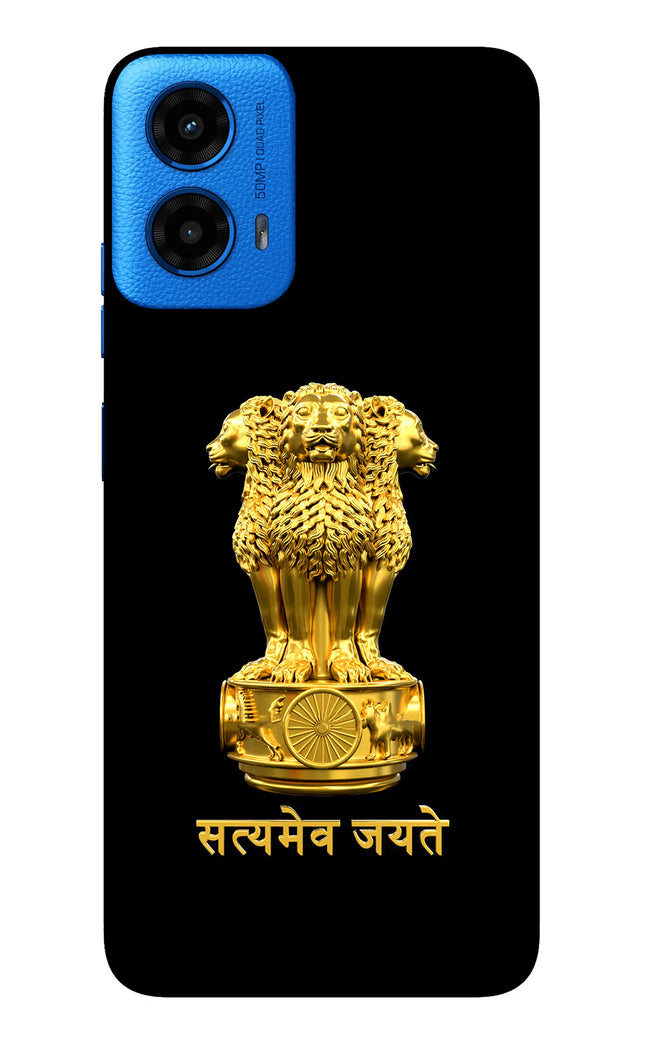 Satyamev Jayate Golden Moto G45 Glass Case Back Cover by Casekaro