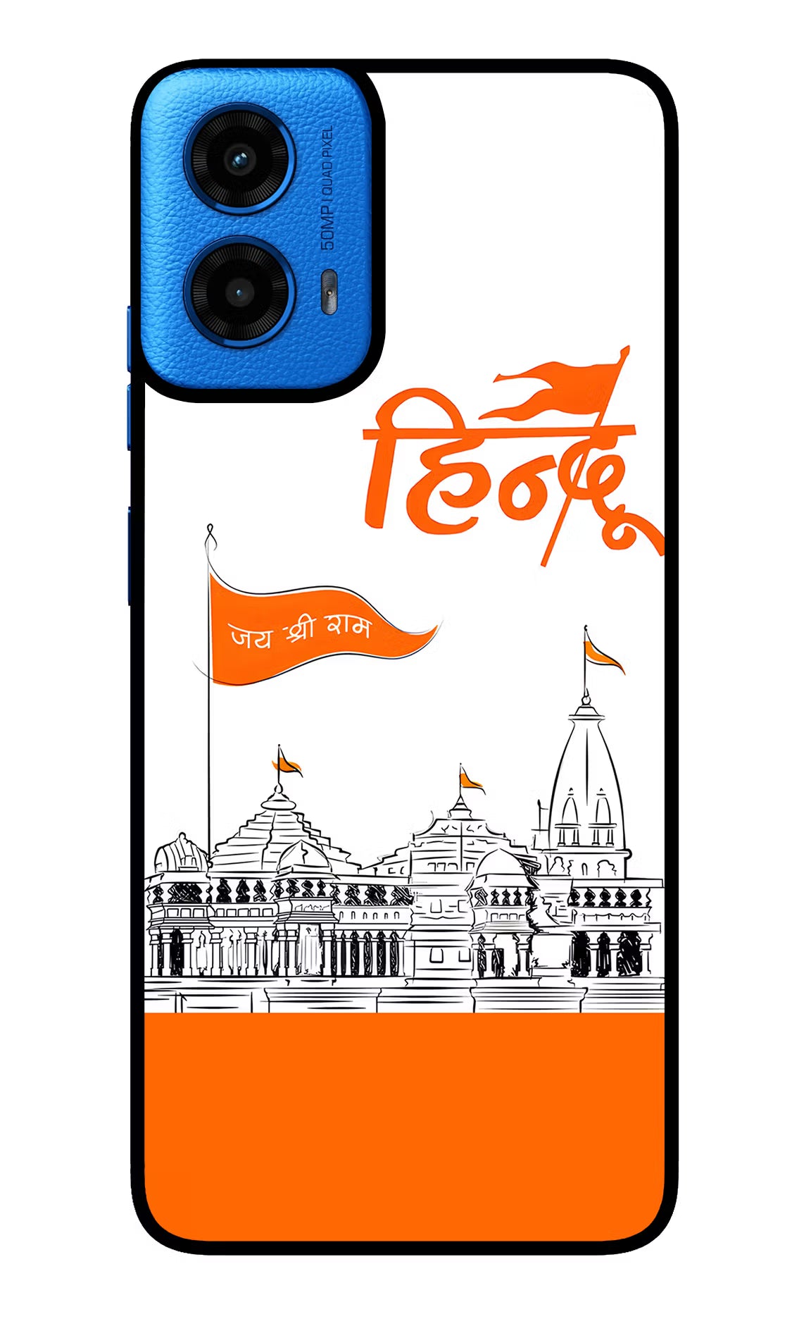 Jai Shree Ram Hindu Moto G45 Glass Case Back Cover by Casekaro