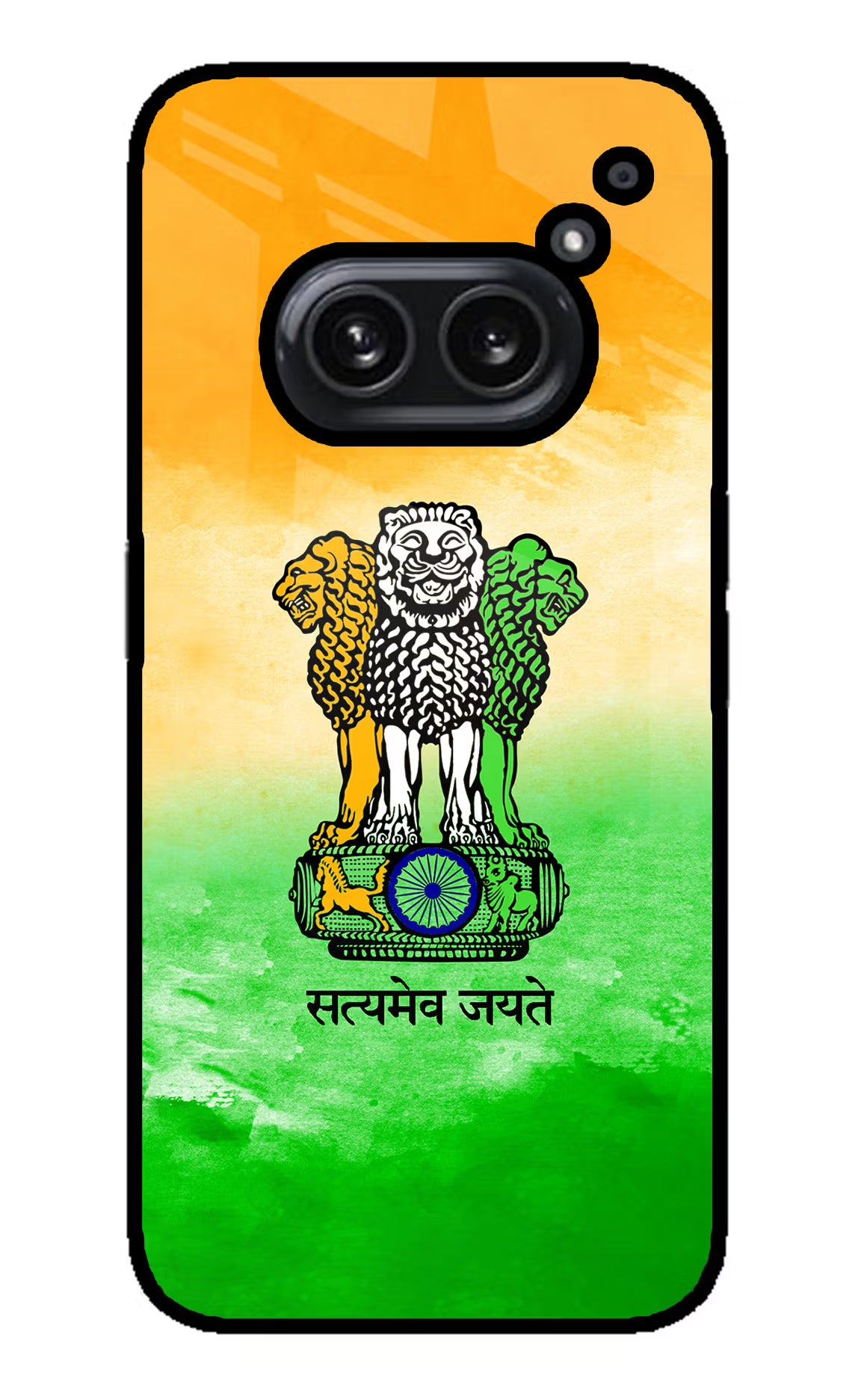 Satyamev Jayate Flag Nothing Phone 2A Plus Glass Case Back Cover by Casekaro