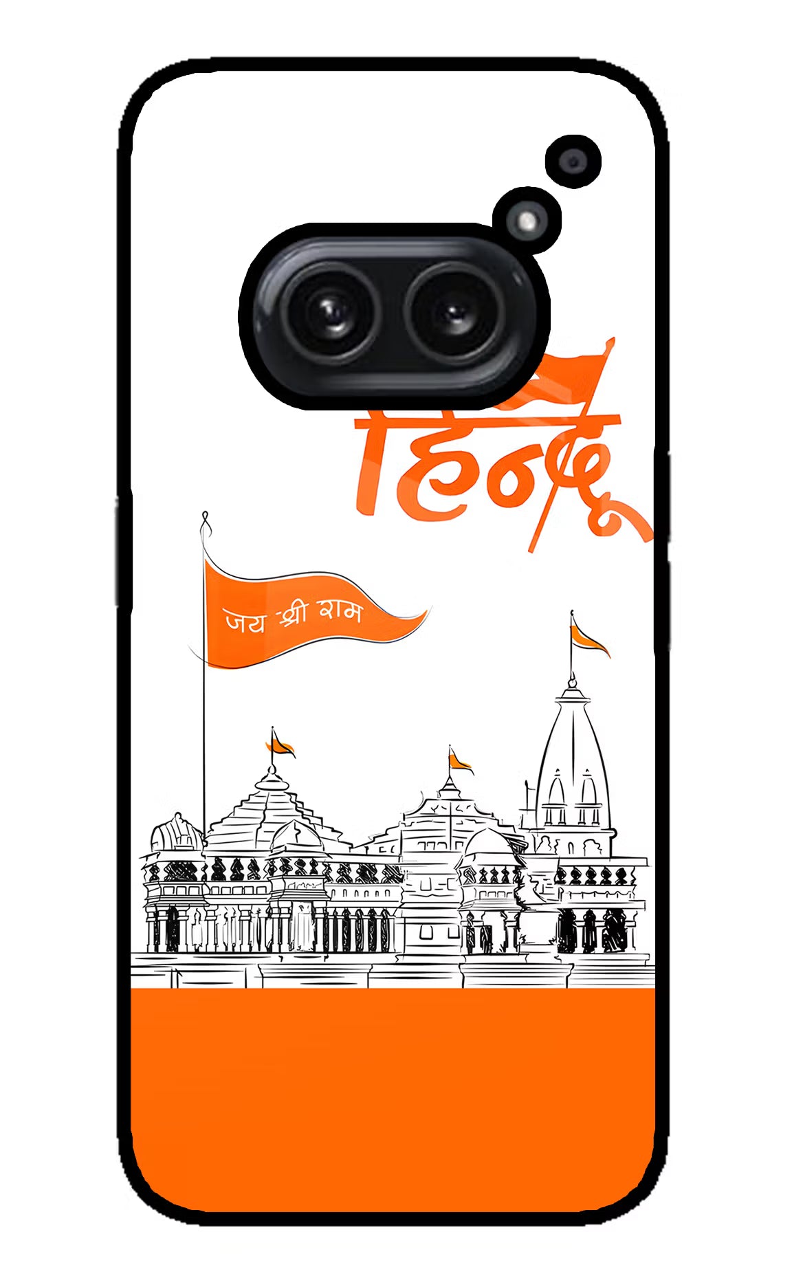 Jai Shree Ram Hindu Nothing Phone 2A Plus Glass Case Back Cover by Casekaro