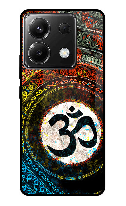 Om Cultural Poco X6 Glass Case