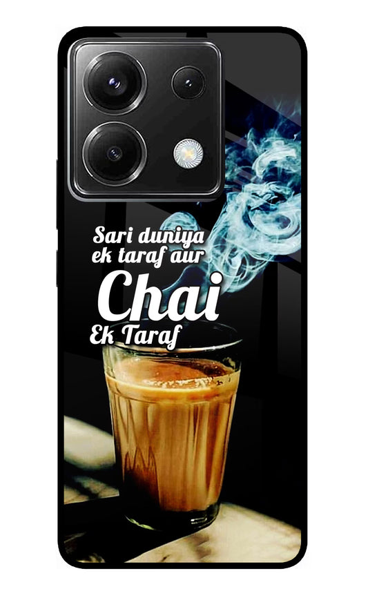 Chai Ek Taraf Quote Poco X6 Glass Case