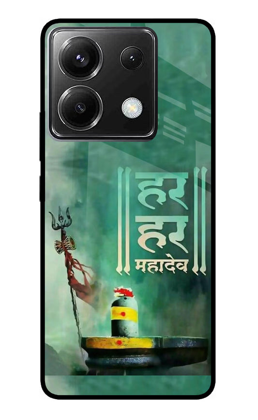Har Har Mahadev Shivling Poco X6 Glass Case