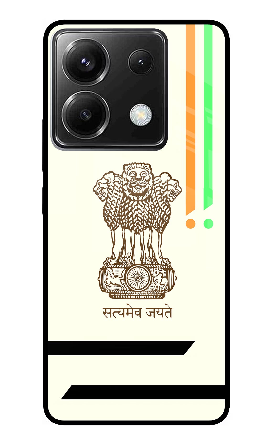 Satyamev Jayate Brown Logo Poco X6 Glass Case Back Cover by Casekaro
