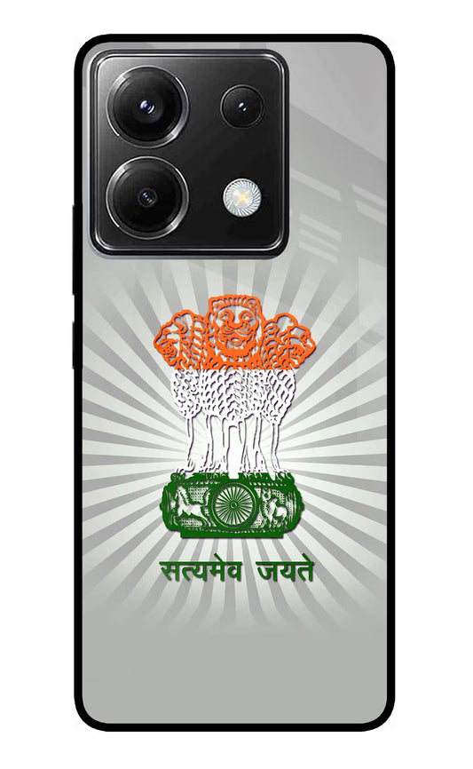 Satyamev Jayate Art Poco X6 Glass Case