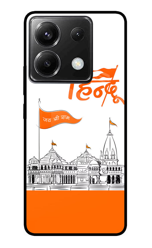 Jai Shree Ram Hindu Poco X6 Glass Case