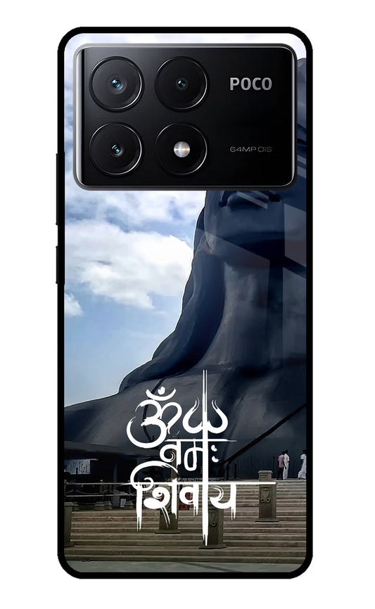 Om Namah Shivay Poco X6 Pro Glass Case