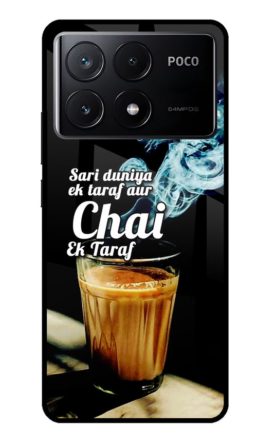 Chai Ek Taraf Quote Poco X6 Pro Glass Case