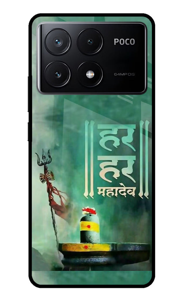 Har Har Mahadev Shivling Poco X6 Pro Glass Case