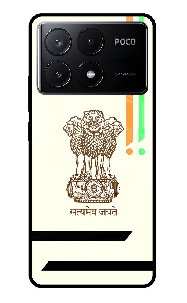 Satyamev Jayate Brown Logo Poco X6 Pro Glass Case