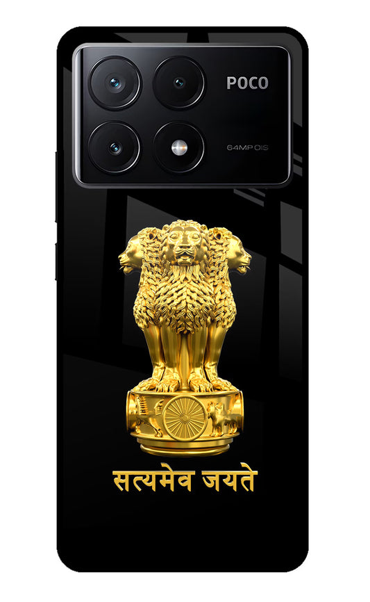 Satyamev Jayate Golden Poco X6 Pro Glass Case