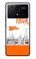 Jai Shree Ram Hindu Poco X6 Pro Glass Case