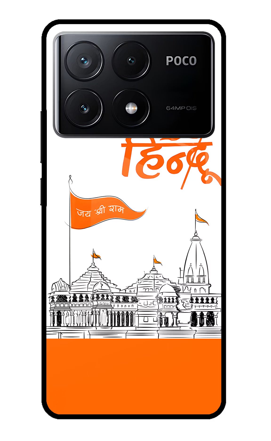 Jai Shree Ram Hindu Poco X6 Pro Glass Case