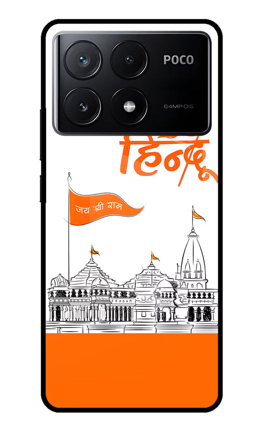 Jai Shree Ram Hindu Poco X6 Pro Glass Case