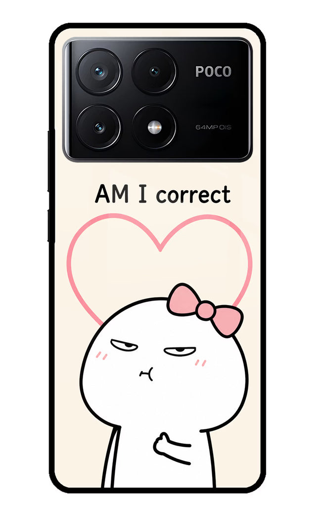 Always Right Poco X6 Pro Glass Case