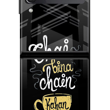 Chai Bina Chain Kaha Re Samsung Galaxy Z Flip3 Glass Case