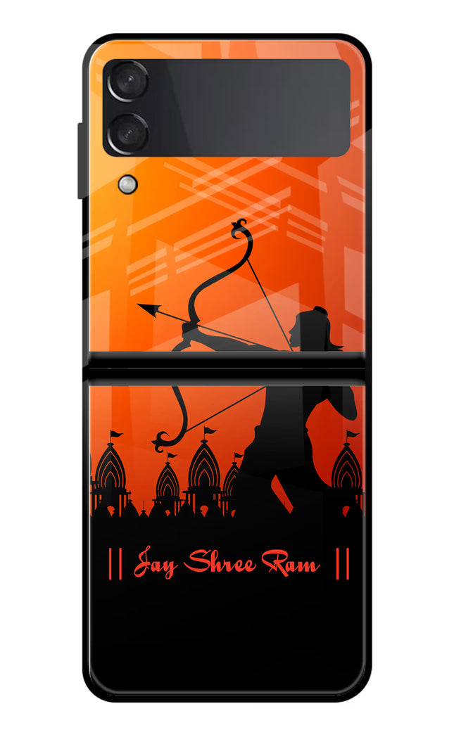 Lord Ram - 4 Samsung Galaxy Z Flip3 Glass Case Back Cover by Casekaro