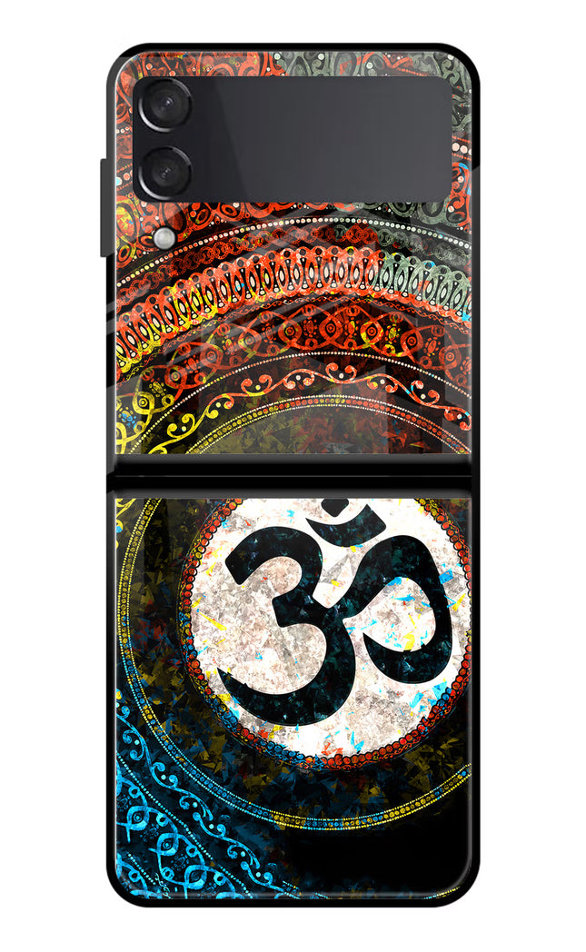 Om Cultural Samsung Galaxy Z Flip3 Glass Case Back Cover by Casekaro