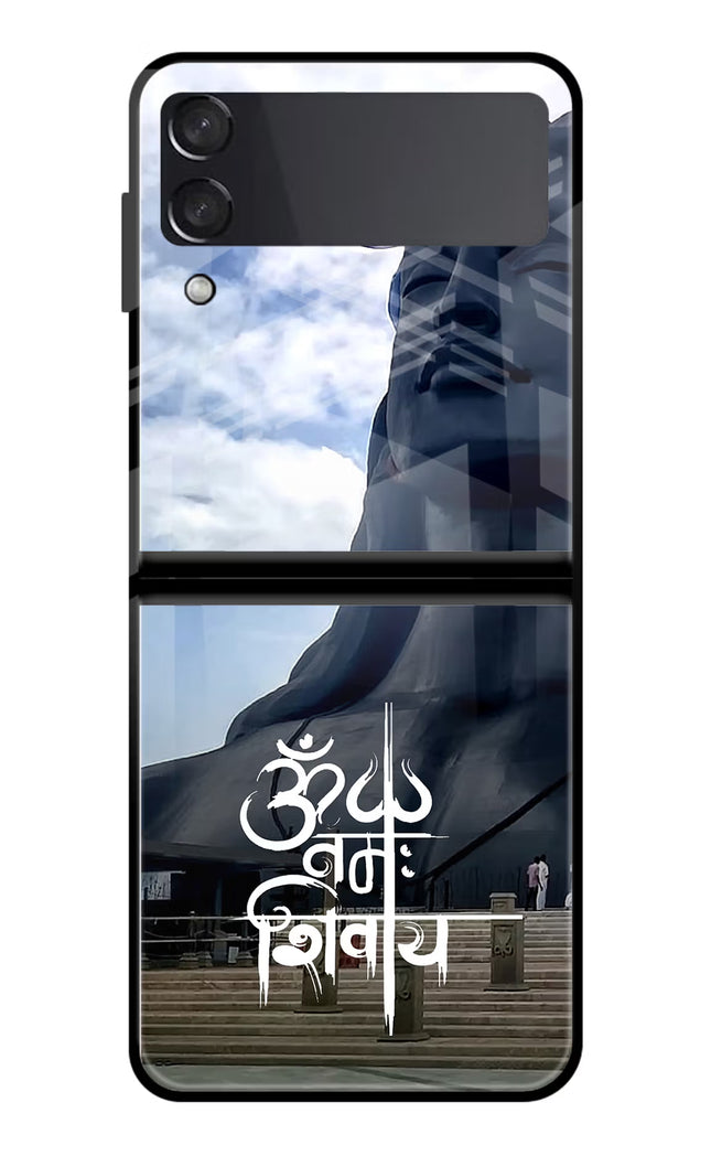 Om Namah Shivay Samsung Galaxy Z Flip3 Glass Case Back Cover by Casekaro