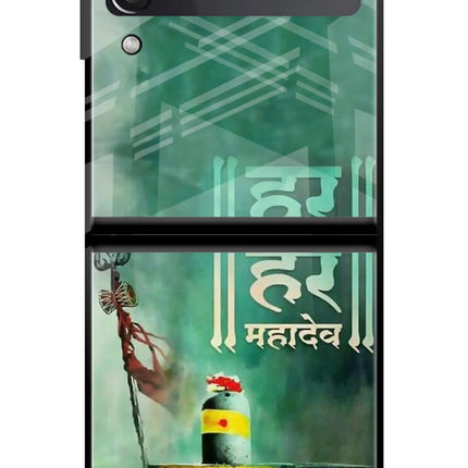 Har Har Mahadev Shivling Samsung Galaxy Z Flip3 Glass Case
