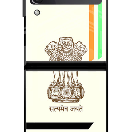Satyamev Jayate Brown Logo Samsung Galaxy Z Flip3 Glass Case