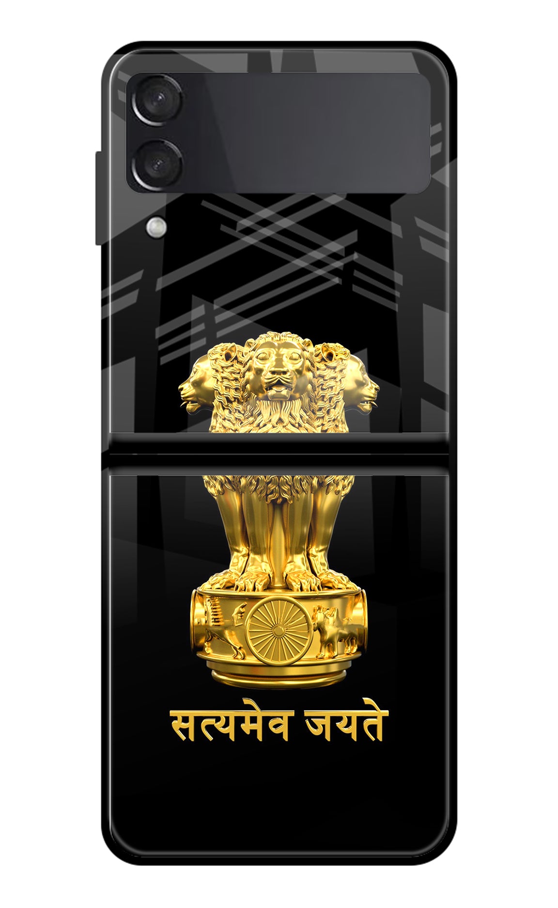 Satyamev Jayate Golden Samsung Galaxy Z Flip3 Glass Case