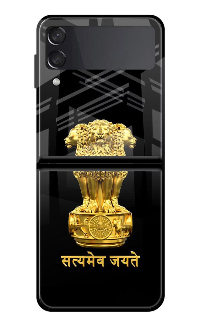 Satyamev Jayate Golden Samsung Galaxy Z Flip3 Glass Case Back Cover by Casekaro