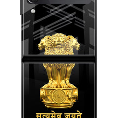 Satyamev Jayate Golden Samsung Galaxy Z Flip3 Glass Case
