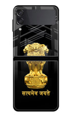 Satyamev Jayate Golden Samsung Galaxy Z Flip3 Glass Case