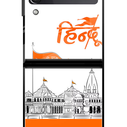 Jai Shree Ram Hindu Samsung Galaxy Z Flip3 Glass Case
