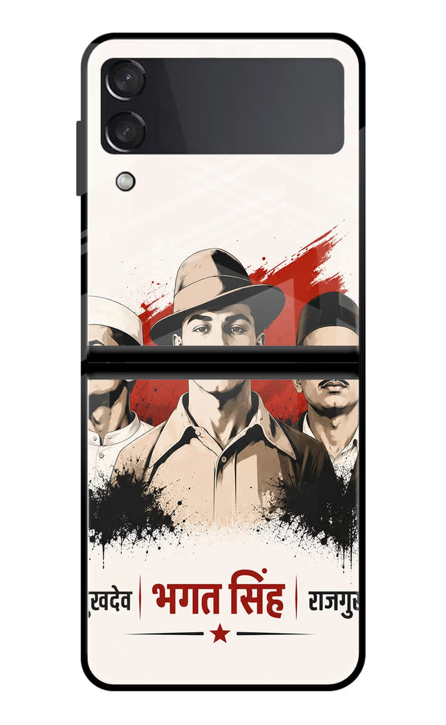 Sardar Patel Iron Will Samsung Galaxy Z Flip3 Glass Case