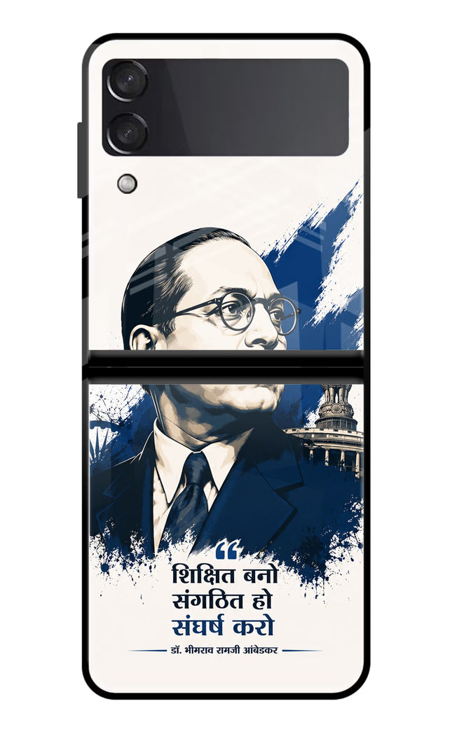 Bhagat Singh Trio Samsung Galaxy Z Flip3 Glass Case