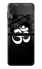 Om Samsung Galaxy Z Flip4 Glass Case
