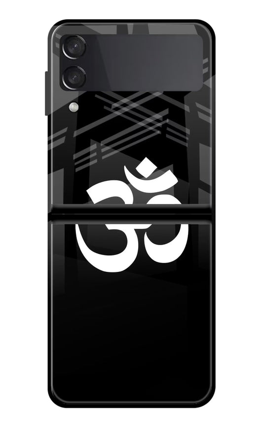 Om Samsung Galaxy Z Flip4 Glass Case