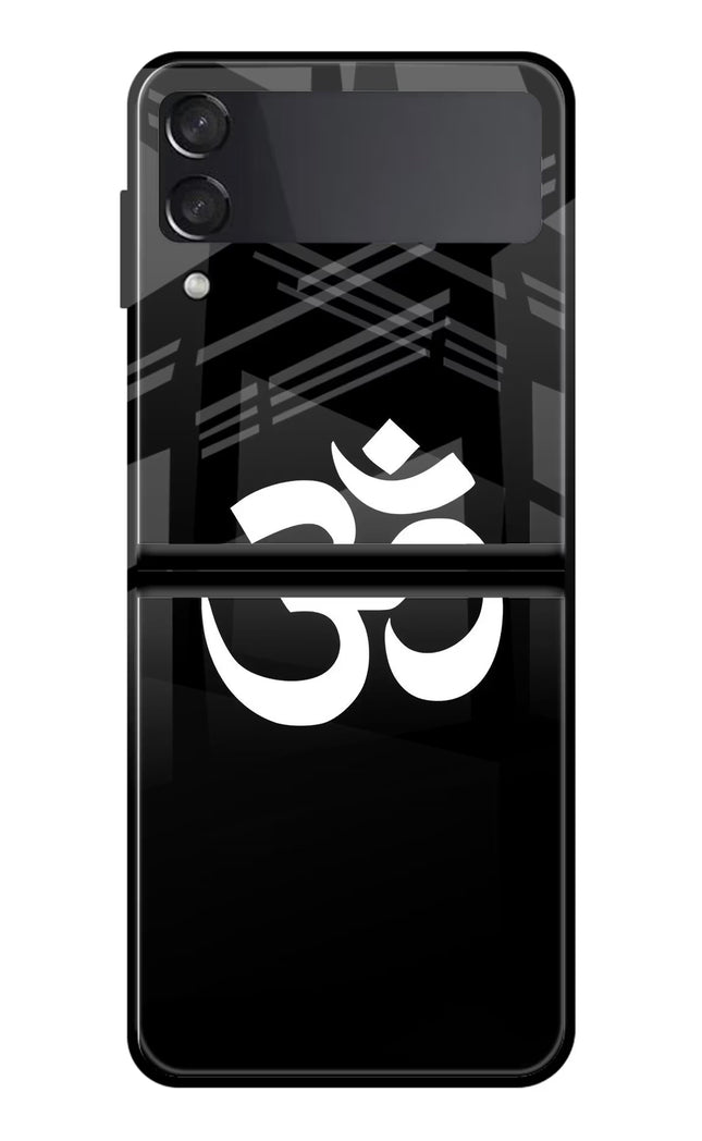 Om Samsung Galaxy Z Flip4 Glass Case