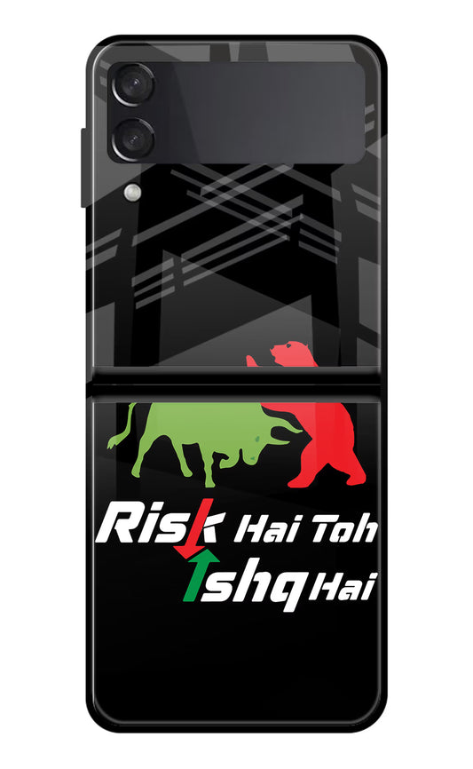 Risk Hai Toh Ishq Hai Samsung Galaxy Z Flip4 Glass Case