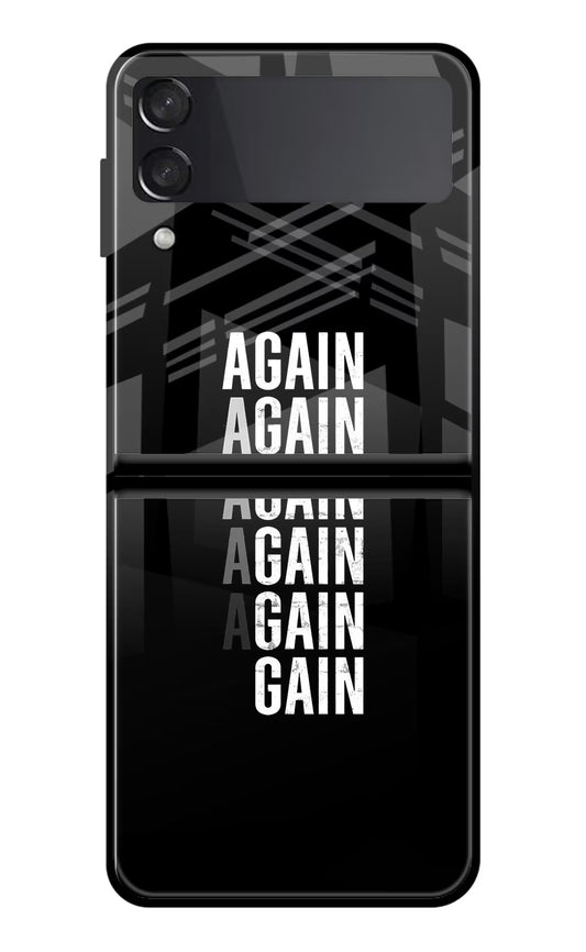 Again Again Gain Samsung Galaxy Z Flip4 Glass Case