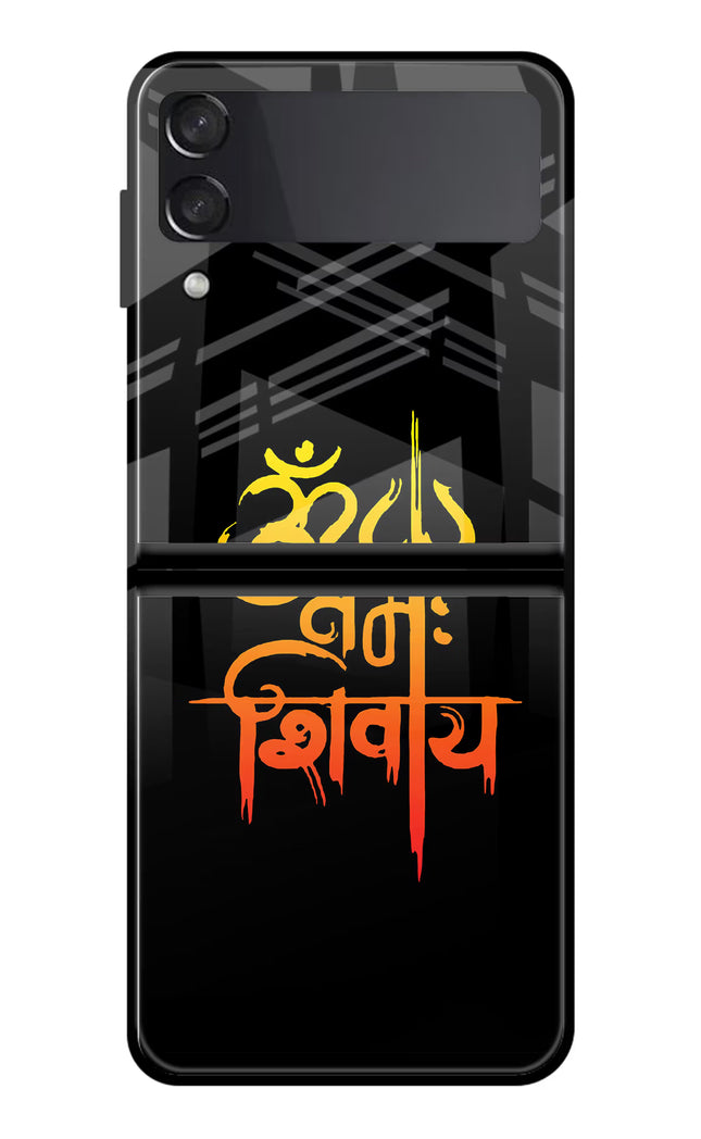Om Namah Shivay Samsung Galaxy Z Flip4 Glass Case Back Cover by Casekaro