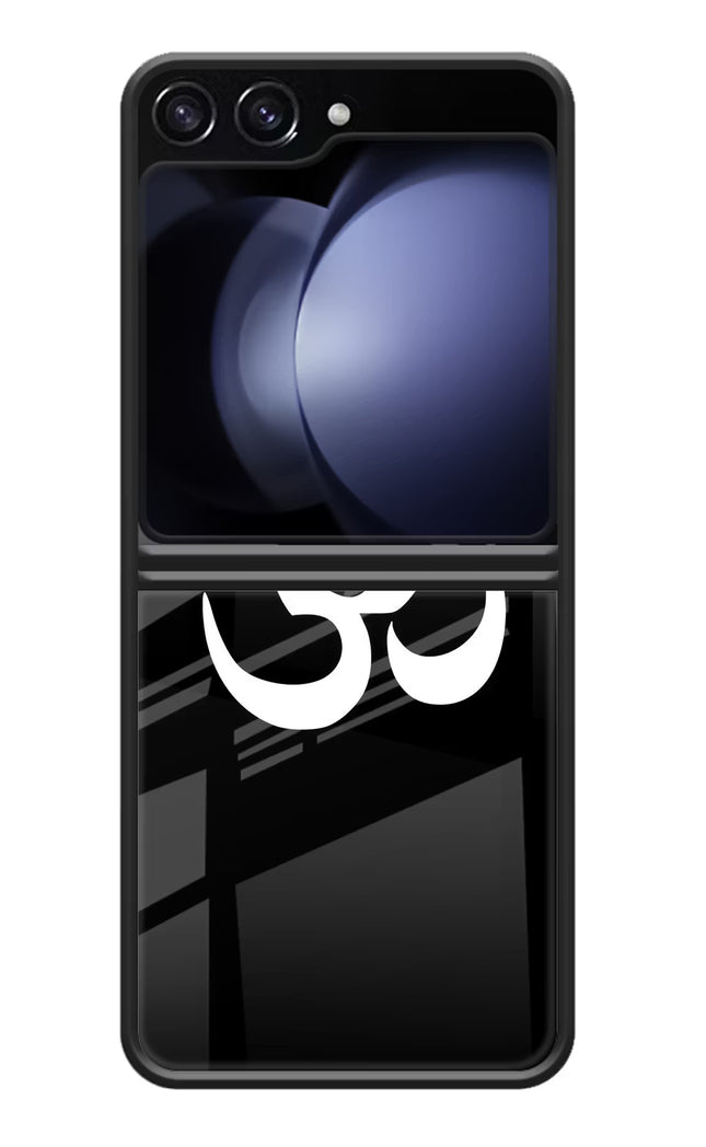 Om Samsung Galaxy Z Flip5 Glass Case