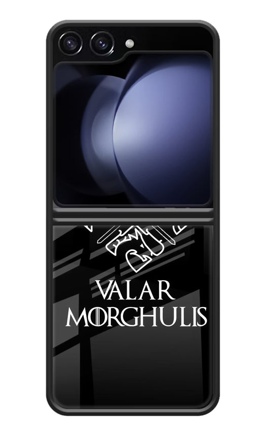 Valar Morghulis | Game Of Thrones Samsung Galaxy Z Flip5 Glass Case