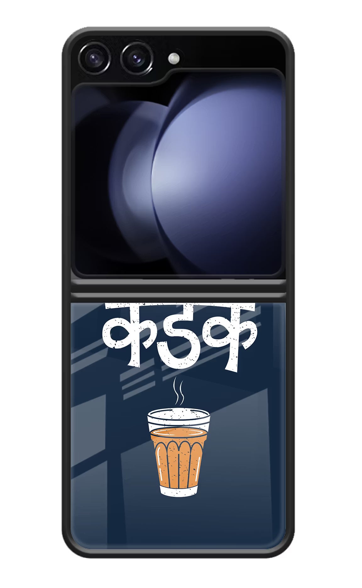 Ekdum Kadak Chai Samsung Galaxy Z Flip5 Glass Case Back Cover by Casekaro