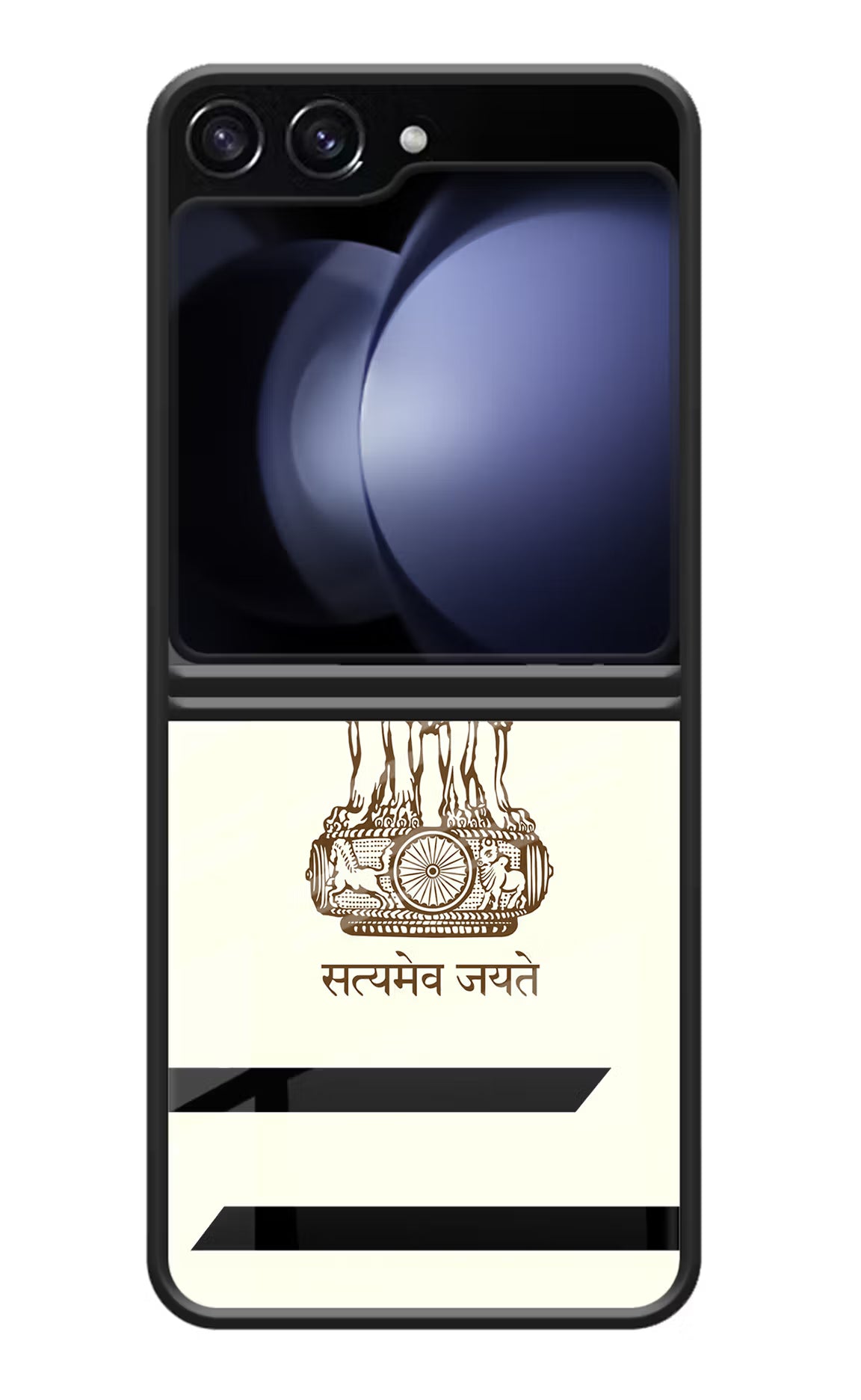 Satyamev Jayate Brown Logo Samsung Galaxy Z Flip5 Glass Case Back Cover by Casekaro