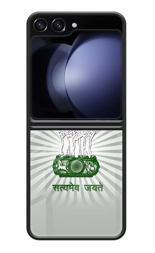 Satyamev Jayate Art Samsung Galaxy Z Flip5 Glass Case
