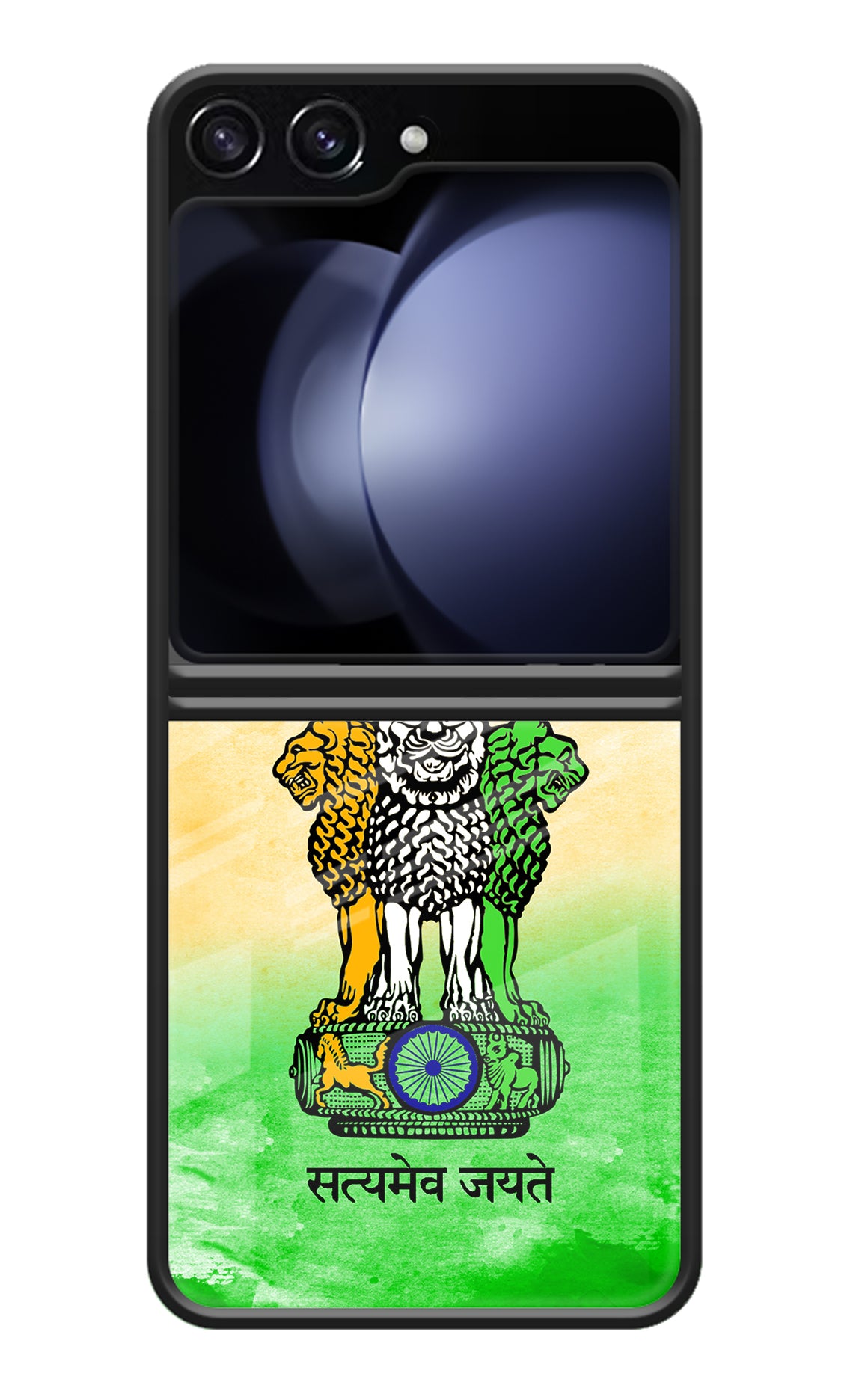 Satyamev Jayate Flag Samsung Galaxy Z Flip5 Glass Case