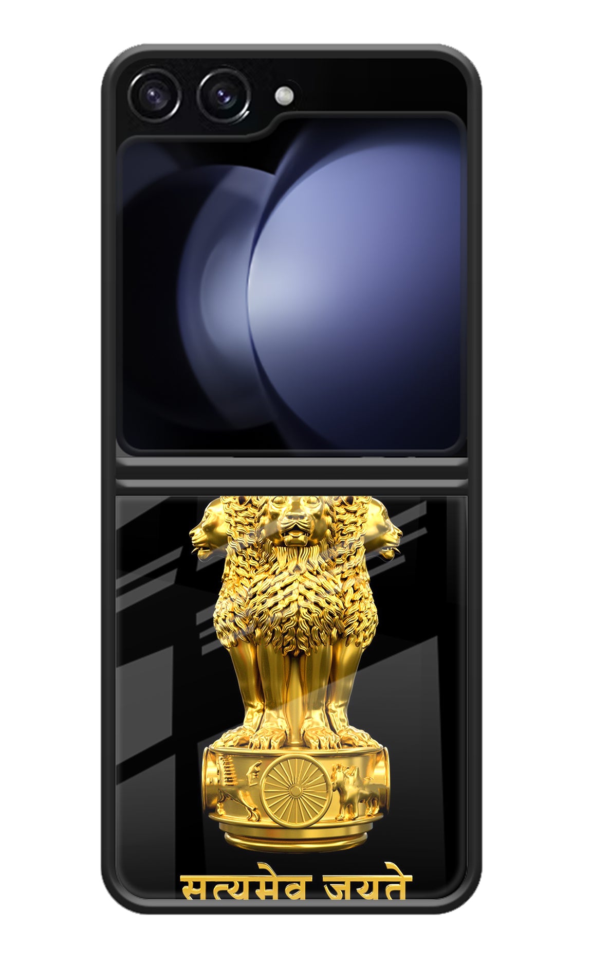 Satyamev Jayate Golden Samsung Galaxy Z Flip5 Glass Case