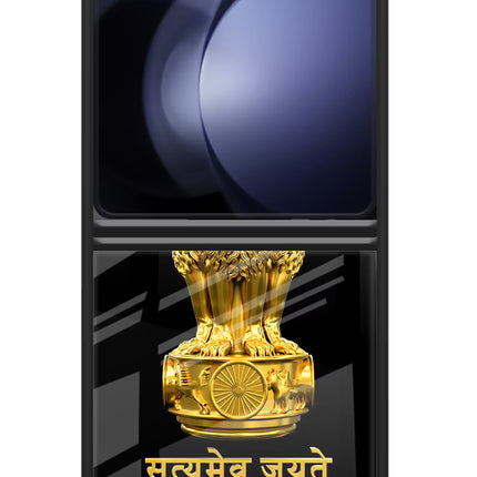 Satyamev Jayate Golden Samsung Galaxy Z Flip5 Glass Case
