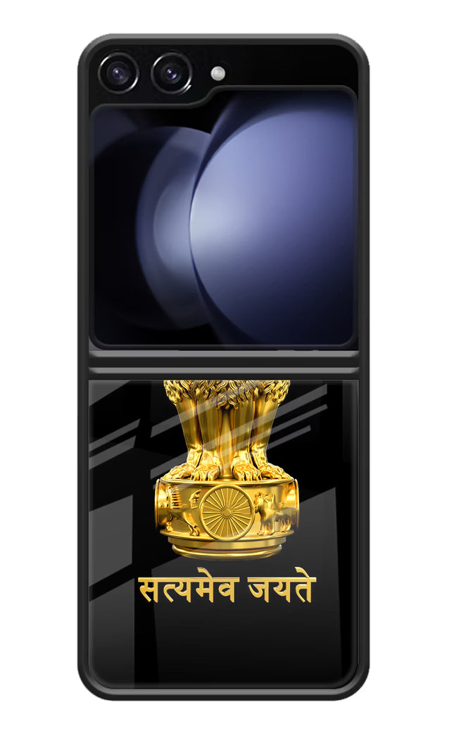 Satyamev Jayate Golden Samsung Galaxy Z Flip5 Glass Case