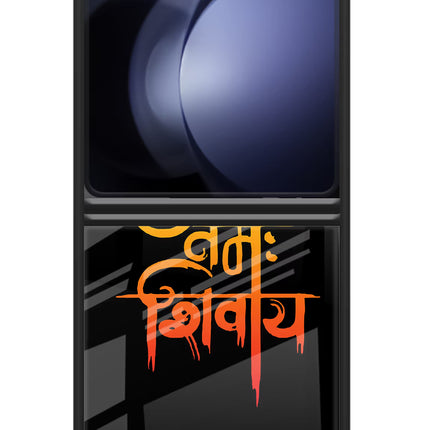 Om Namah Shivay Samsung Galaxy Z Flip5 Glass Case