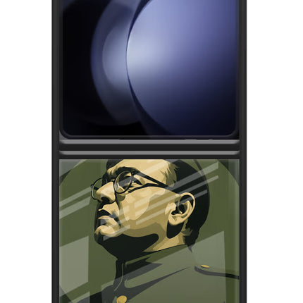 Netaji Legacy Samsung Galaxy Z Flip5 Glass Case
