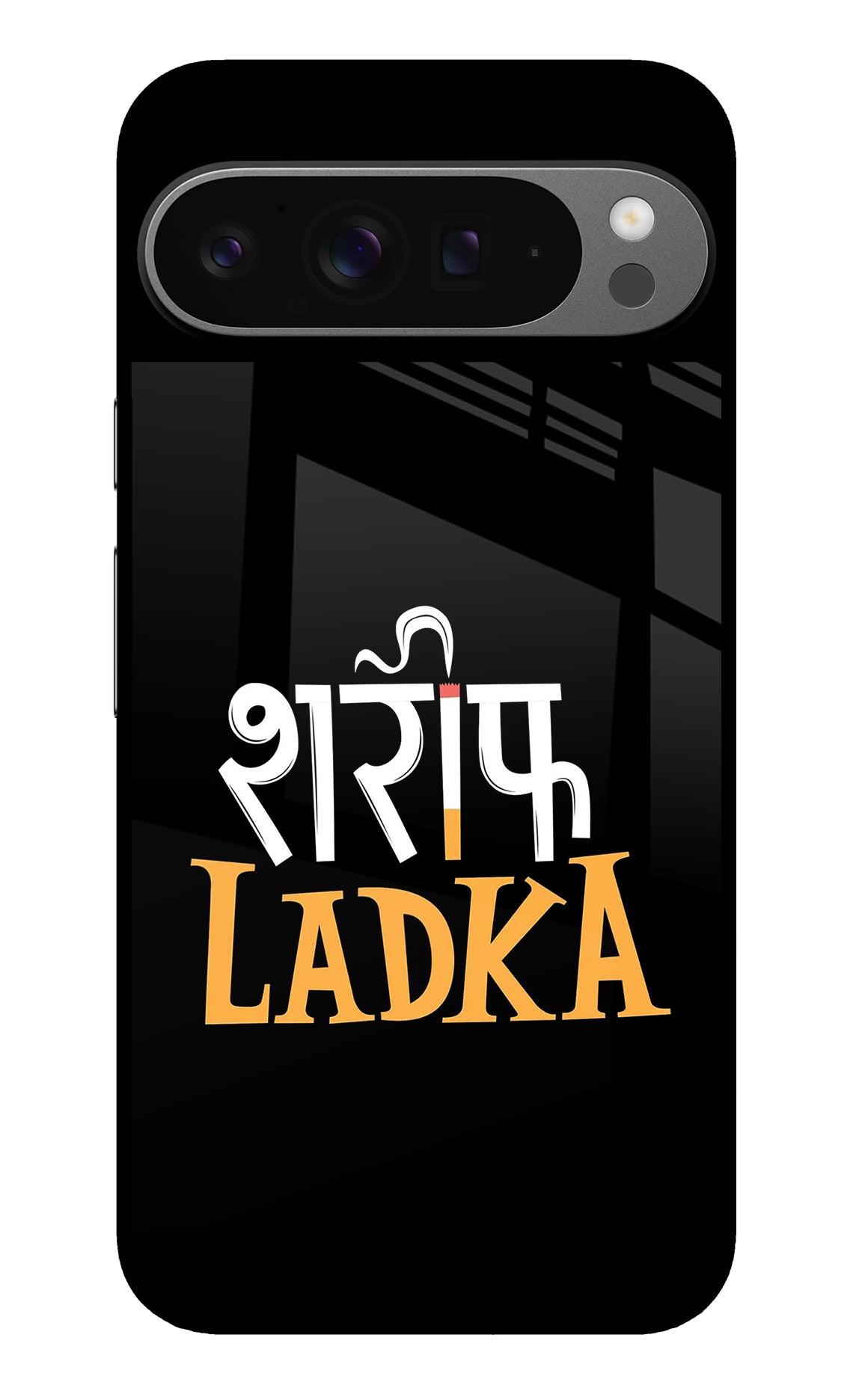 Shareef Ladka Google Pixel 9 Pro XL Glass Case